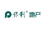 保利地產(chǎn)