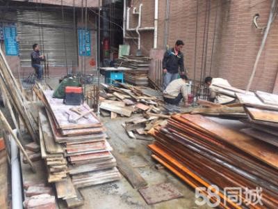 建筑拆除工程隊